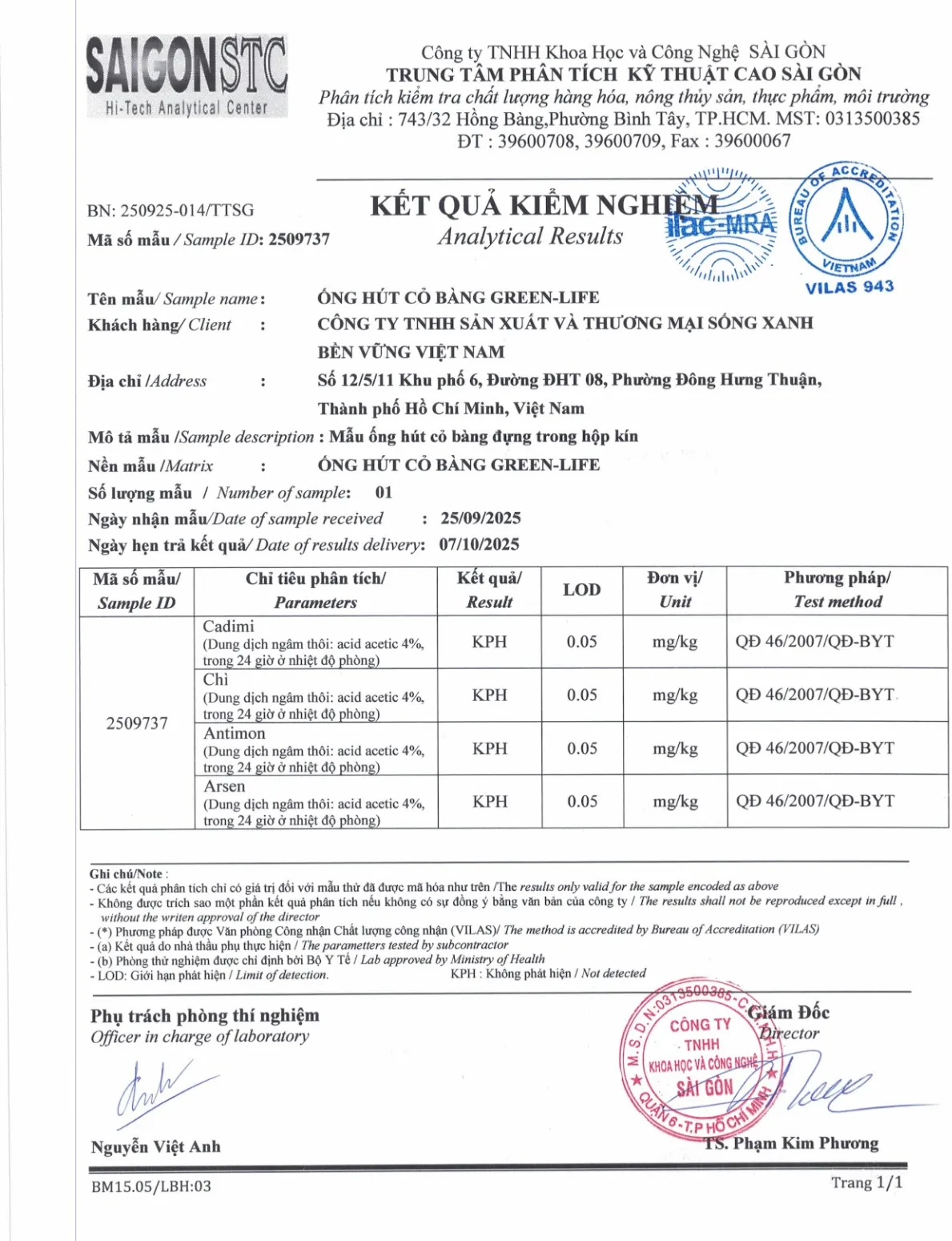 ống hút cỏ bàng